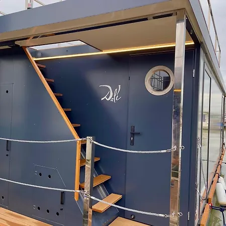 The Boathouse Company - Casa Flotante Experience - Real Club Nautico, * El Puerto de Santa María